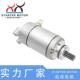 5UM 10启动电机马达适用Yamaha WR250F 81890