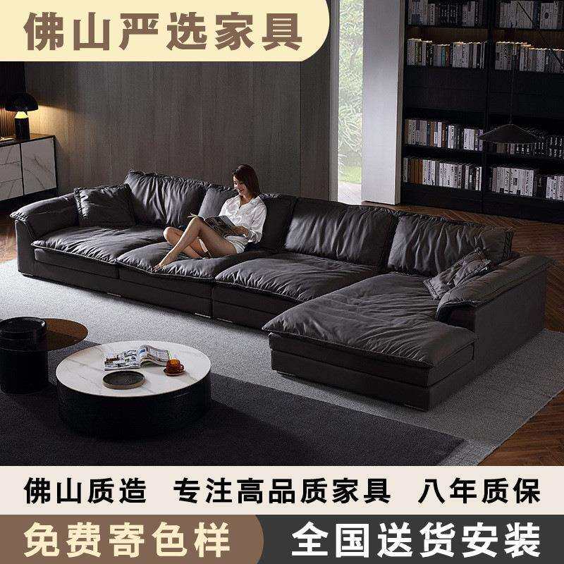 超大深坐宽沙发羽绒乳胶客厅现代简约轻奢转角意式极简科技布沙发