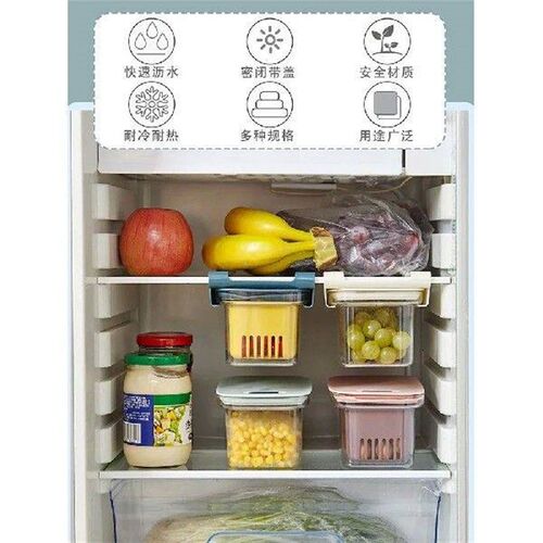 Japanese refrigerator pull-out storage box space-saving