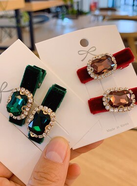 2PCS/SET Color Square Rhinestone Hair Pins Wild Personality
