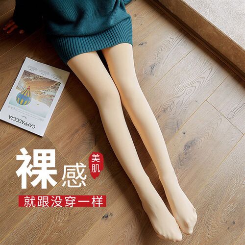 Light Leg Socks Artifact Womens One-piece Pants Fleece-line