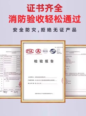 深圳赋安隔离模块 FN-FS07 隔离器总线保护器终端切换保护模块