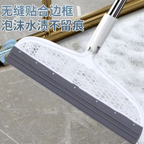 Floor scraping, mopping two-in-one floor cleaning