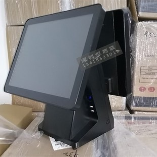 i5餐饮触摸屏收银机一体机触屏点餐点菜机餐厅火锅奶茶便利店