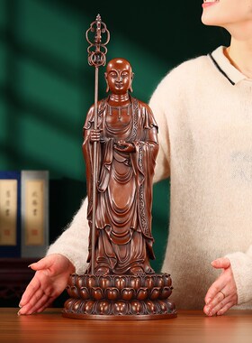 铜欣祥紫铜地藏王站像家居客厅办公室装饰品工艺品礼品