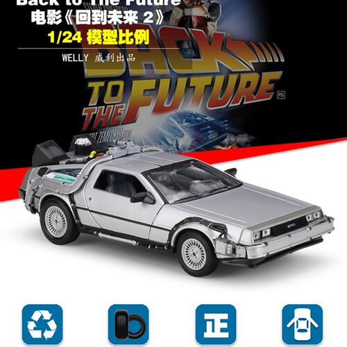 Welly 1:24 DMC-12 Delorean Back To The Future Time Machine D