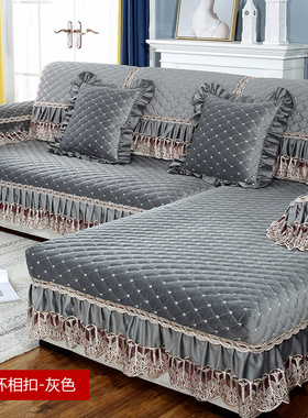 毛绒沙发垫紫色布艺四季通用防滑坐垫扶手靠背巾罩全包沙发