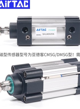 SU大推力SU气缸32XXX3X75XX100X1X1X175X200X300X0S