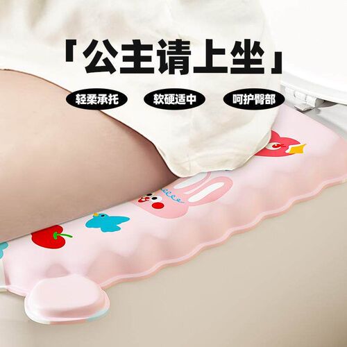 2025 New Winter Model Toilet Seat Cushion - All-Season, Wate