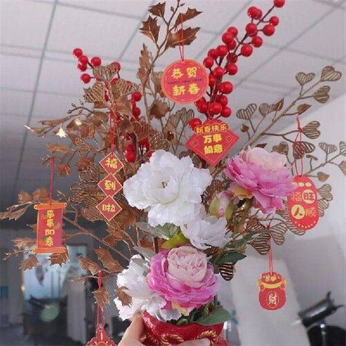 Chinese New Year Hanging Ornament Good Luck Best Blessing