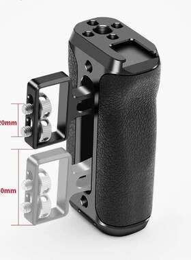 Top Universal Quick Release Side Handle fora Cage with Adjus