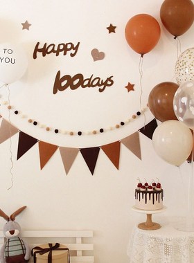 宝宝100天满月装饰森系复古气球背景百天3N0天百日宴布置拍照道具