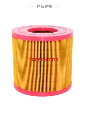 爱森思螺杆机保养配件ES08/ES15空气71111-0空滤芯