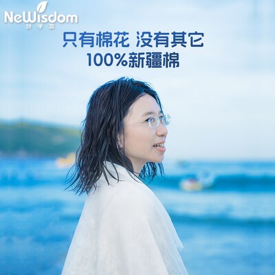 【N条】叶子蓝一次性浴巾旅行便携单独包装全棉加大加厚酒店毛巾