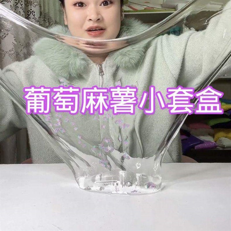 工厂好物小麻薯起泡胶肚肚小盆友网红爆款抱抱奶厚实一大桶假水小