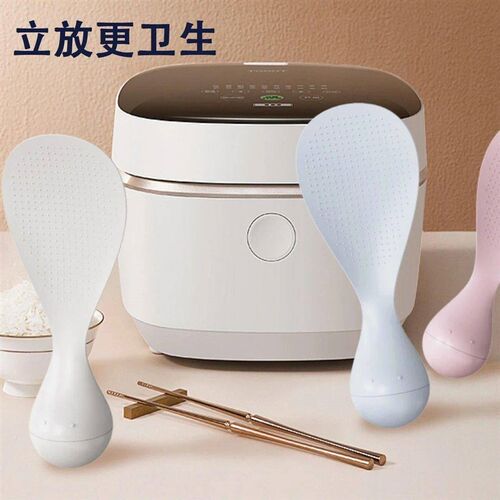 Non-stick rice spoon, standing rice spoon, heat-resistant sp