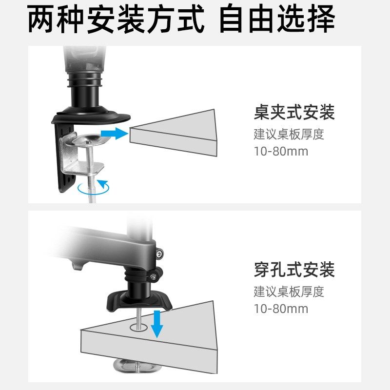 显示器支架一拖二电脑屏幕屏机械臂ves壁挂架气压升降伸缩悬臂