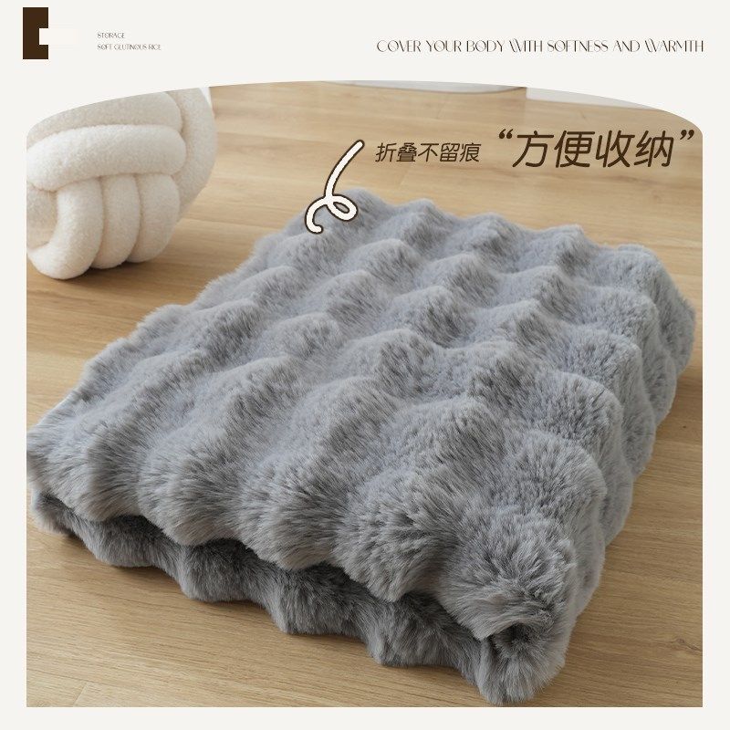 瑞士高端兔毛奶油风地毯加厚毛绒客厅茶几毯床边房间卧室地垫可洗,居家布艺,床边毯,淘宝优惠券,粉丝福利购,淘宝优惠卷