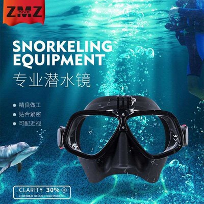 Guoyang new adult free diving mask can be equipped with myop