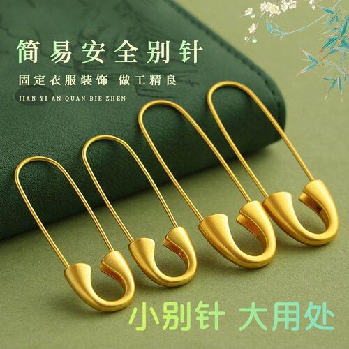 Pregnancy safety pin for fetal protection, ensuring the baby