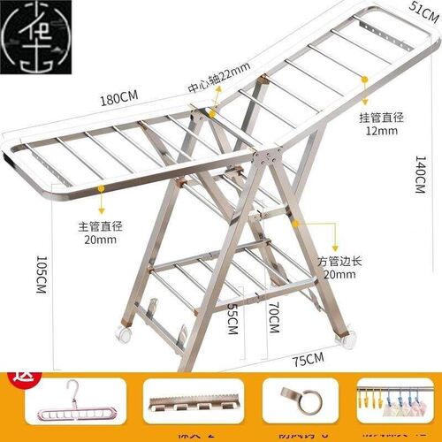 Large Foldaway Laundry Rack, Heavy Duty, Indoor/Outdoor