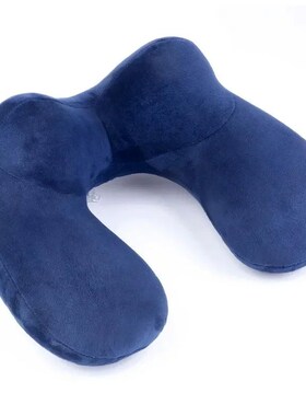 U-Shape Travel Pillow for Airplane Inflatable Neck Pillow Tr
