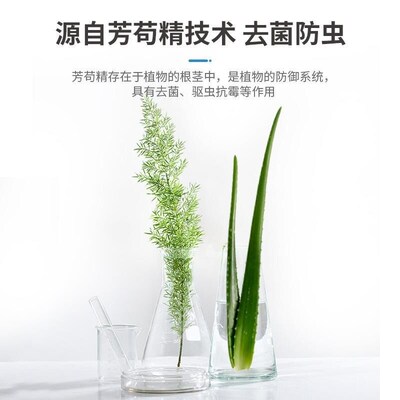 BestLife4Pets Oral Health for Cats - Cat Dental Care Supp