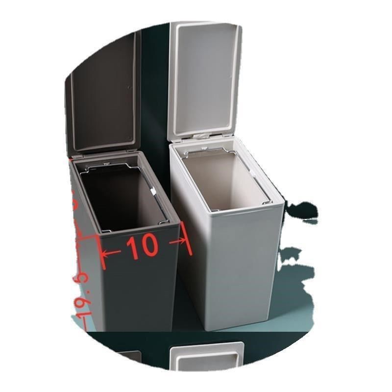 夹缝垃圾桶超窄10cm卫生间长方形窄小极窄款迷你小号窄缝筒cm