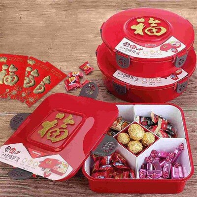 Snack Plate New Year Wedding Fruit Food Tray Dried Storage