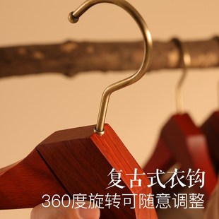 木衣架家用挂衣别墅豪宅衣帽间红花梨木实木宽肩木头西服木质衣架