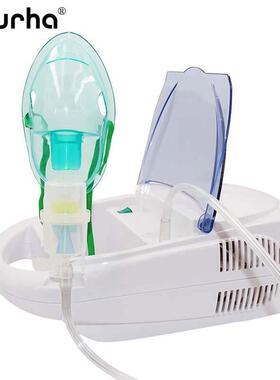 Family Medical Atomization Inhaler Portable Air Compressor A