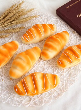 Squishy Food Creative Simulation Bread Toast Donuts Slow Ris