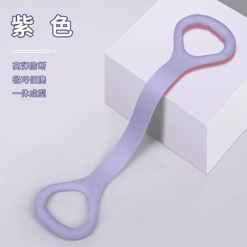 Resistance Band for Women - Perfect for Back and Shoulder St