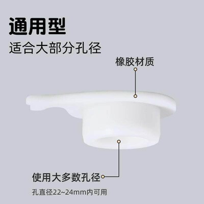 Silicone overflow hole plug for washbasin, sink, and lavator