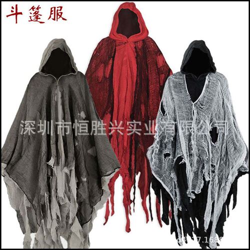 Halloween cape Cape Skull costume Mask script Kill haunted h