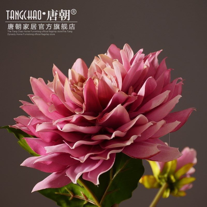 大丽花 仿真手工花 装饰花卉绢花 创意家居餐桌茶几花瓶插花 假花,家居饰品,仿真花/假花,淘宝优惠券,粉丝福利购,淘宝优惠卷