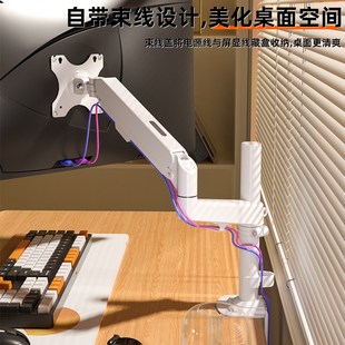 书柜显示器吊装支架拉伸旋转升降笔记本电脑倒装机械臂倒挂悬停