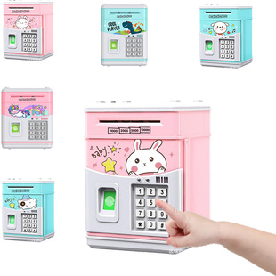 Childrens Safe New Bank Box Password Cash Piggy Electronic