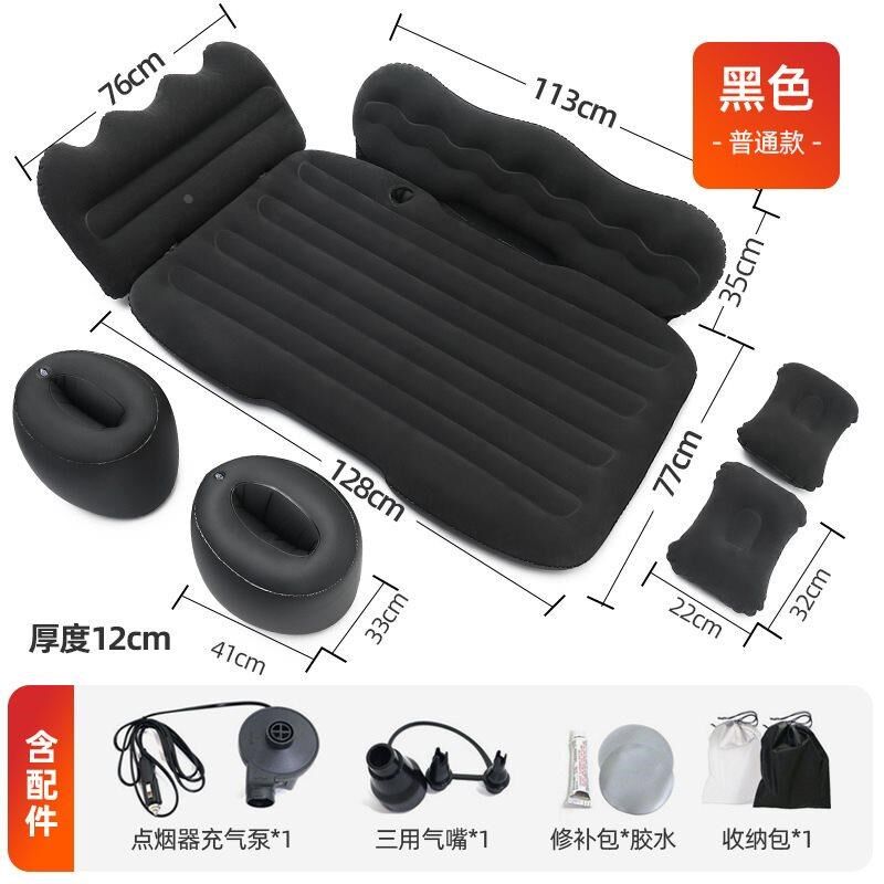 Inflatable sofa bed outdoor folding air cushion bed sofa图片