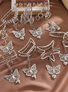 1PC Retro Metal Hair grip Goth Butterfly Hair Clip Love Pend