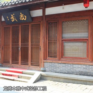 仿古门窗实木花格东阳木雕屏风中式隔断窗花格栅镂空雕刻装饰定制