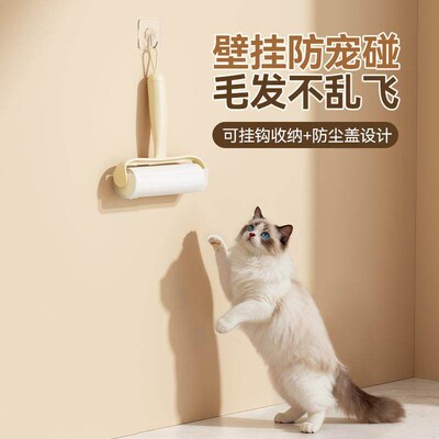 Pet Lint Roller Refill, Tear-off Type Roll Paper for Removin