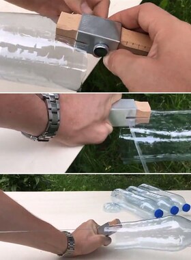 1PC Plastic Bottle Cutter Rope Cord Strip Maker Tool for Out