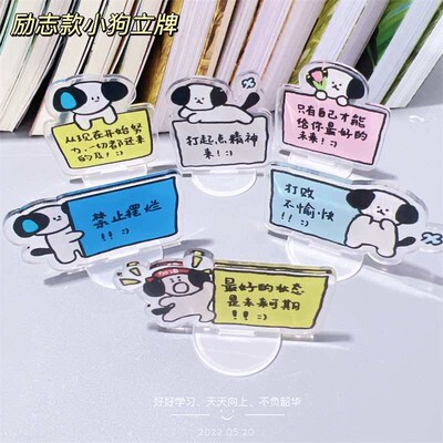 Ins Acrylic Puppy Beats Unhappy  Enersmental Desktop Ornamen