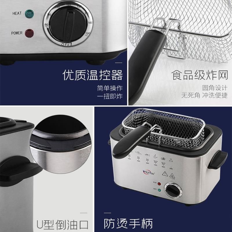 电炸锅全自动家用油炸锅商用多功能省油不粘锅家庭薯条炸炉油炸机