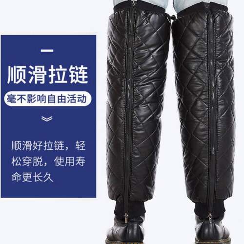 Knee sheathing lengthened and thikened knee pads to keep ol
