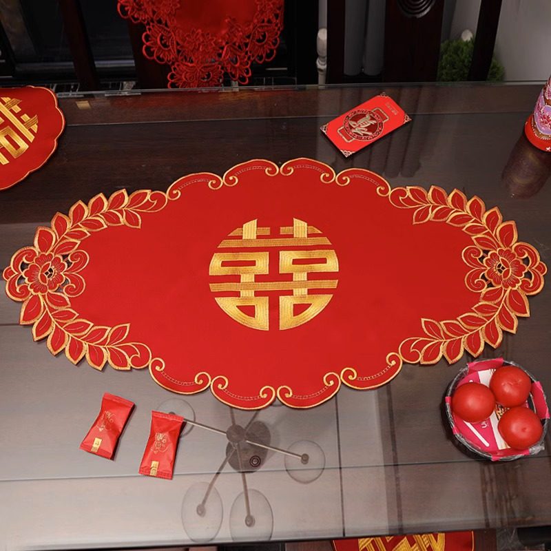 红色结婚茶几桌布订婚用品喜庆红喜字婚礼椭圆形台布茶几垫桌垫,居家布艺,桌布,淘宝优惠券,粉丝福利购,淘宝优惠卷