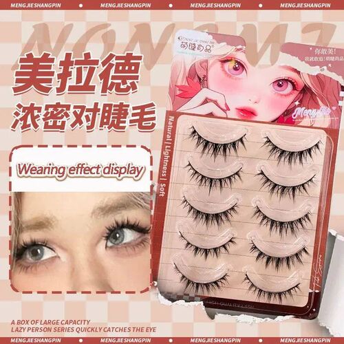 Manga Lashes 21-Styles Thick Eyelash Clusters Natural False