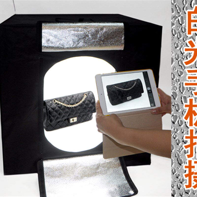 厘米摄影棚柔光箱摄影灯拍照器材摄影器材灯光淘宝拍照灯箱装