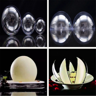 空心圆球模具魔法巧克力球模具水晶球模具巧克力夜明珠模龙珠模具